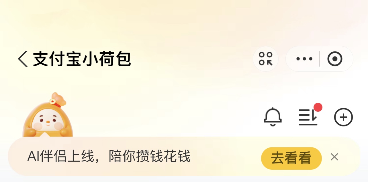 顶部图片